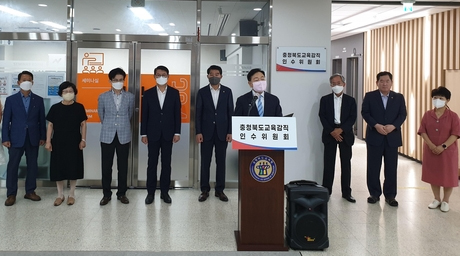 청천인력 이미지