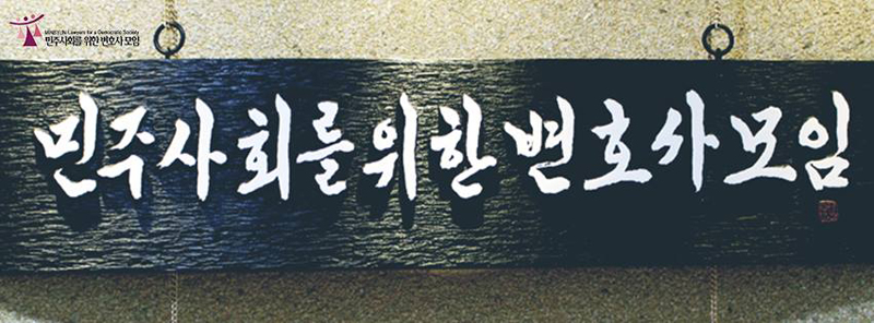 국제고무 이미지