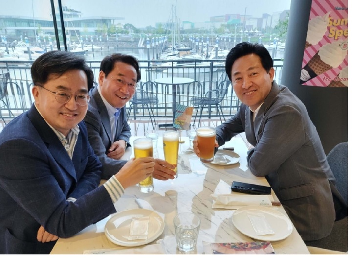 만남호프 이미지