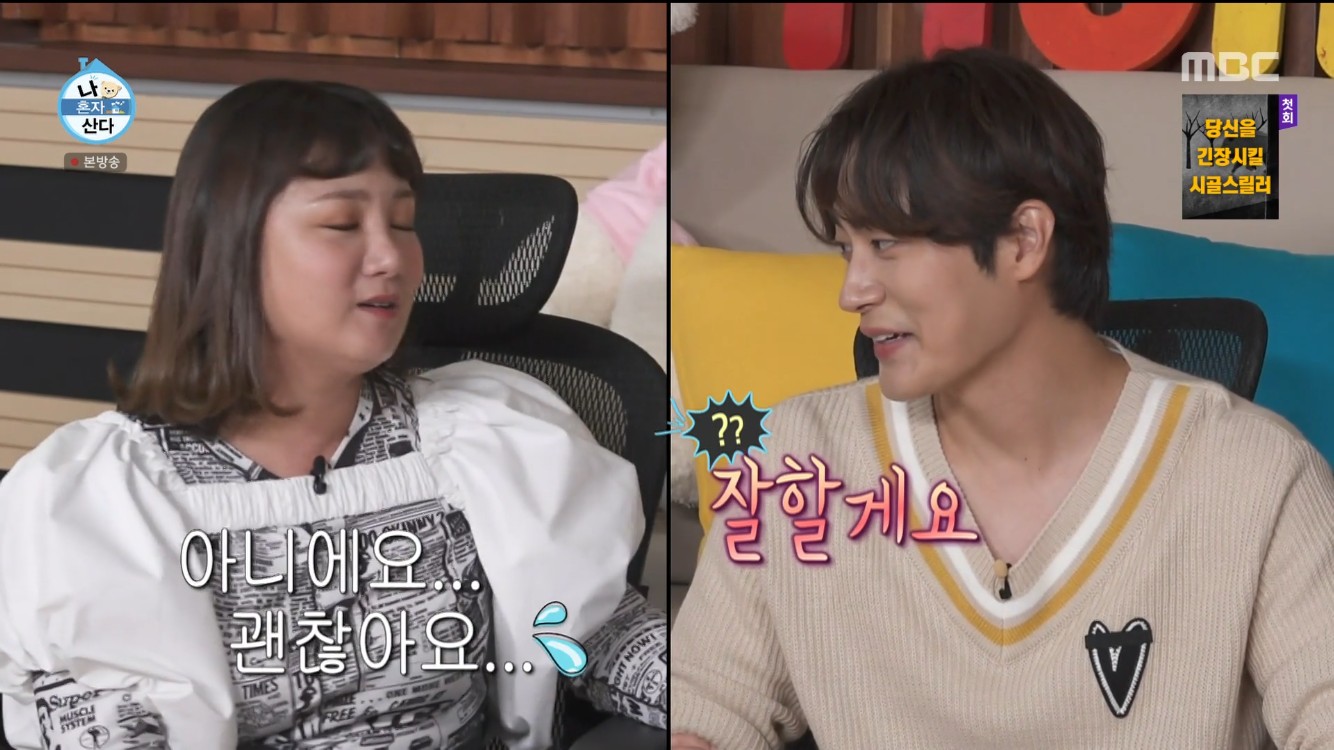 사차원환경 이미지