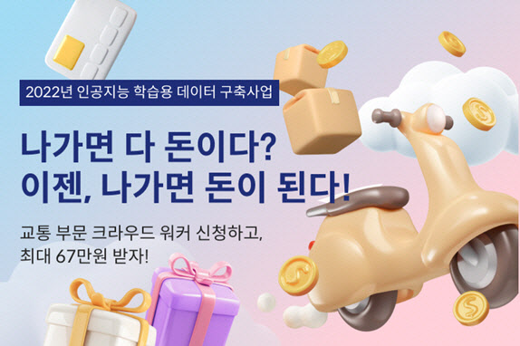 에스앤피 이미지