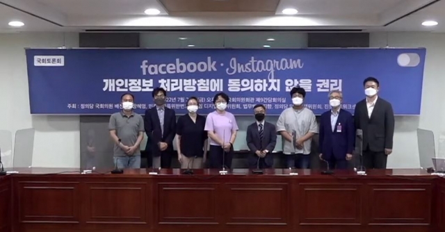 동의 이미지