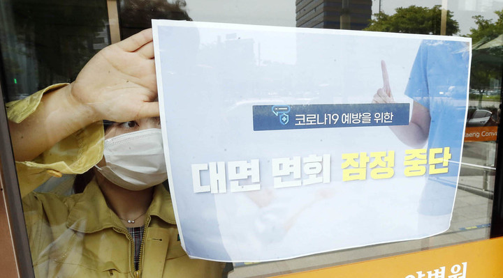 서울중앙요양병원 이미지