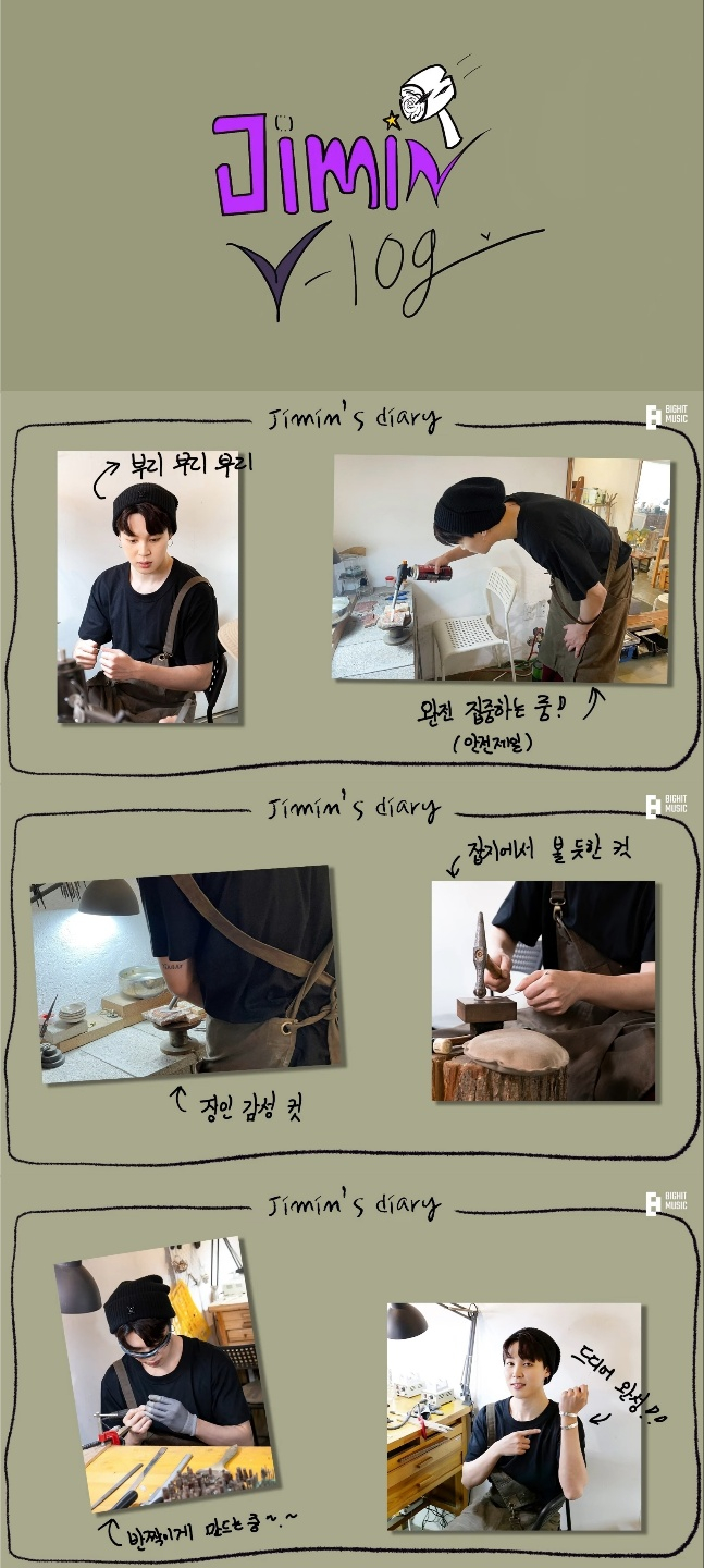 사르르 이미지