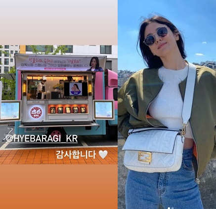 혜바라기 이미지