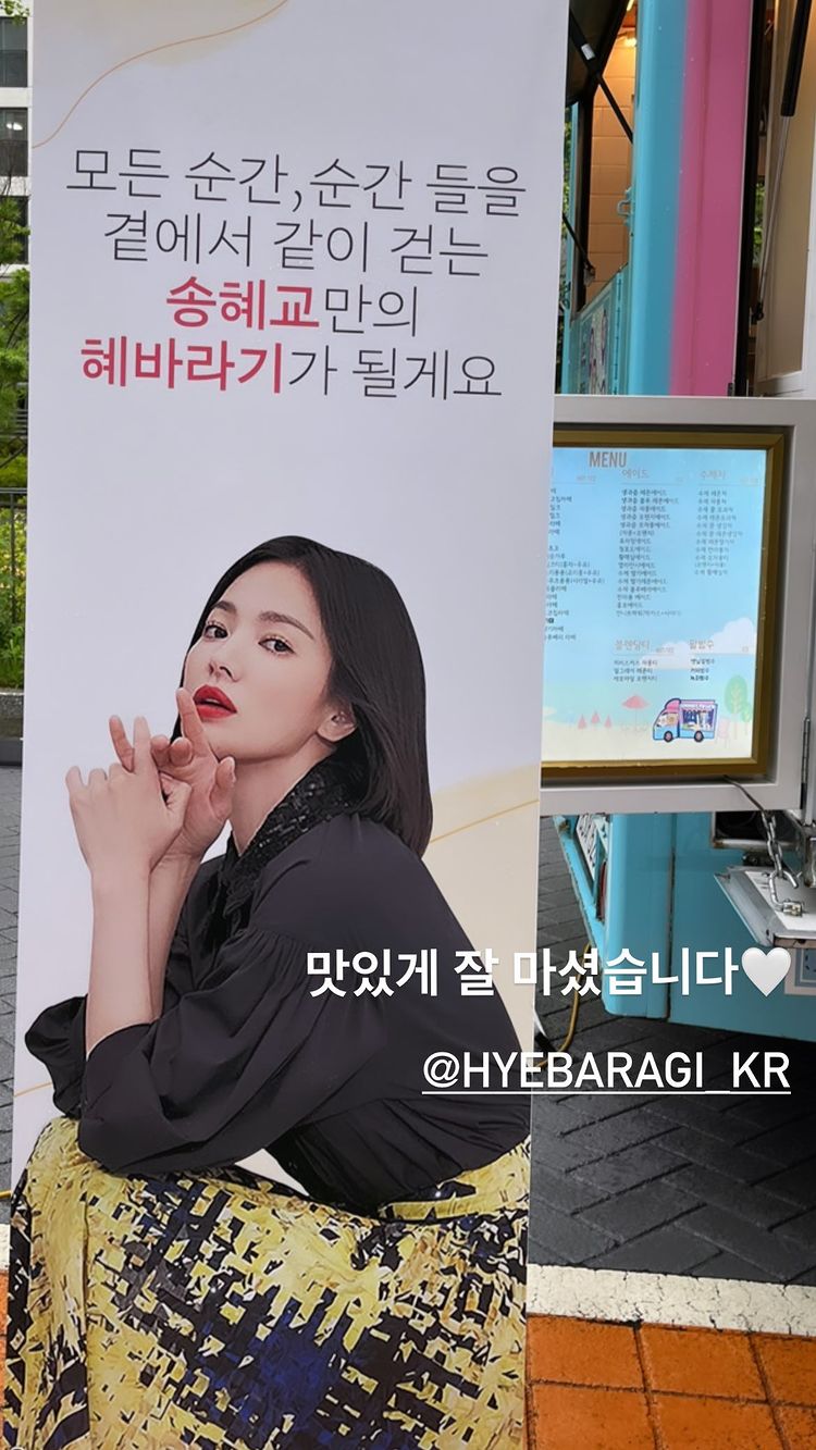 혜바라기 이미지