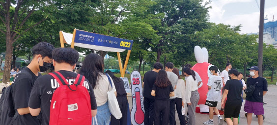 한강에너지 이미지