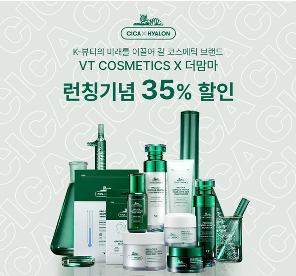 맘마야 이미지