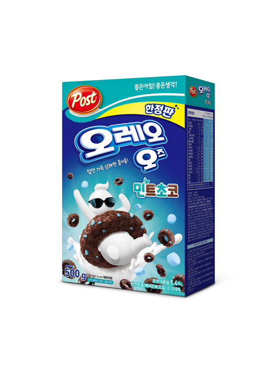 동서식품 이미지