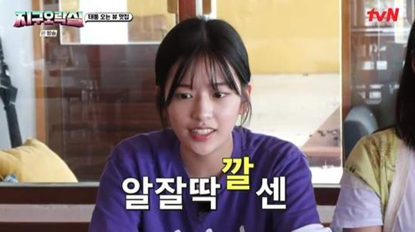 별오락실 이미지