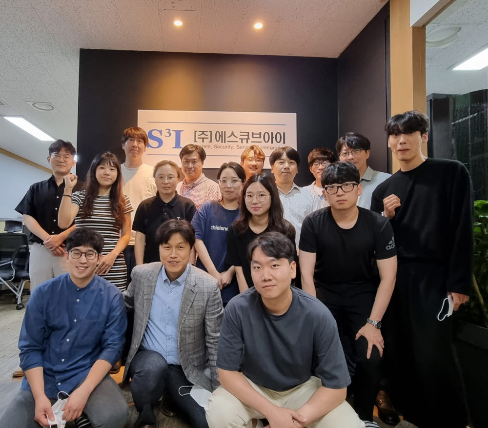 역량개발연구소 이미지