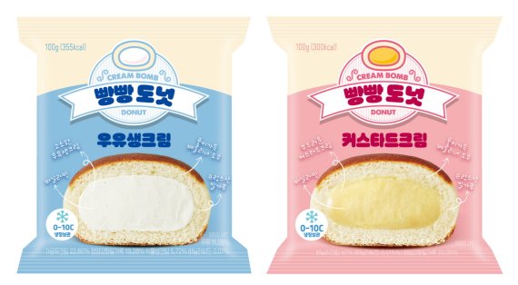 이마트24 이미지