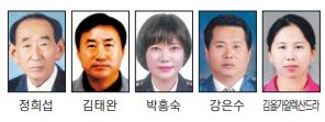 김올가 이미지