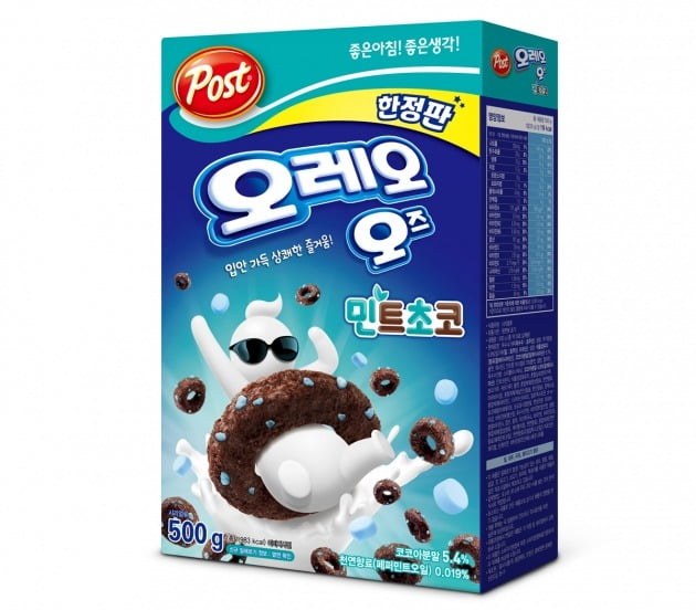 시원식품 이미지