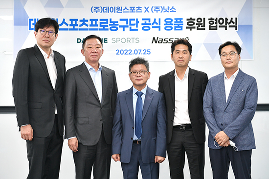 원스포츠 이미지