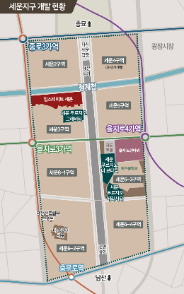 세운 이미지