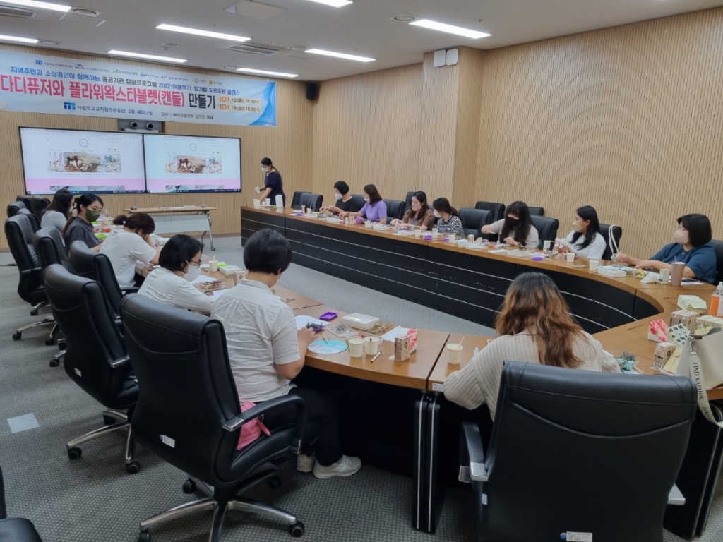 빛가람 이미지
