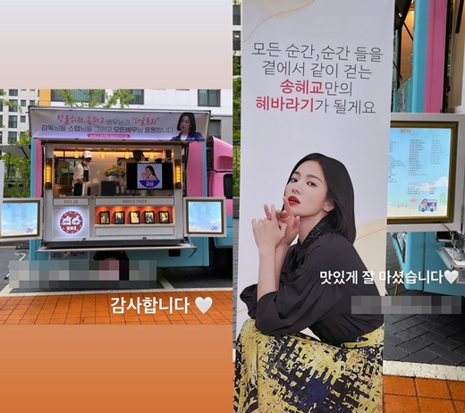 혜바라기 이미지
