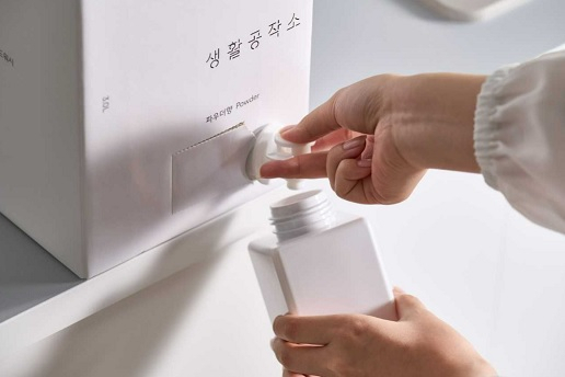 종이공작소 이미지