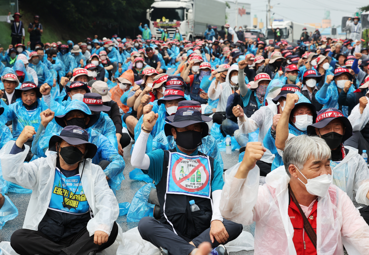 하이트진로(주)이천공장 이미지