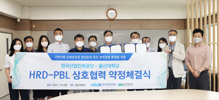공단인력 이미지