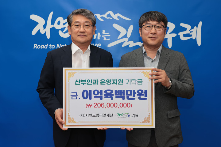 씨앗드림 이미지