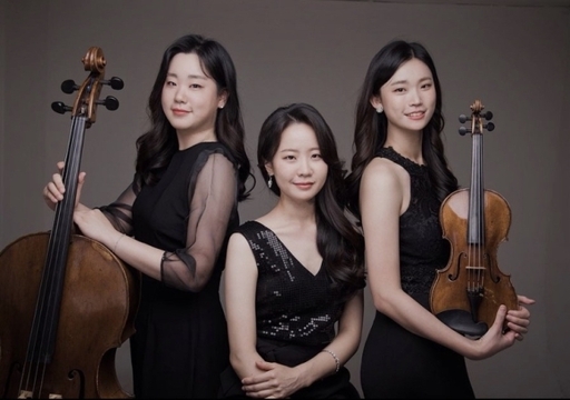 이트리오 이미지