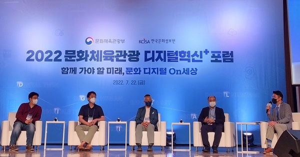 열린문화세상 이미지