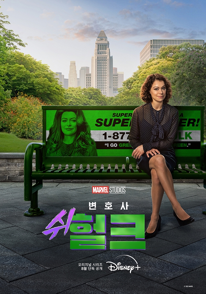 쉬 이미지