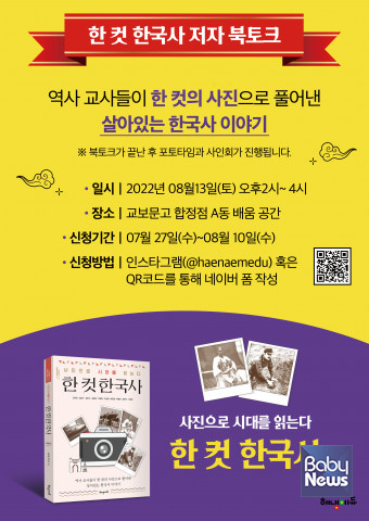해냄 이미지