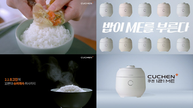 파워광고디자인 이미지