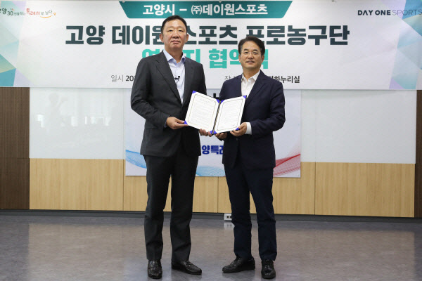 원스포츠 이미지