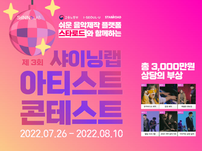 주식회사 가지랩 이미지