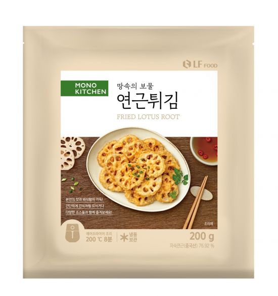 온가족푸드 이미지