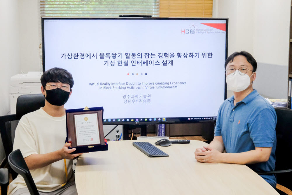 한국컴퓨터기술 이미지