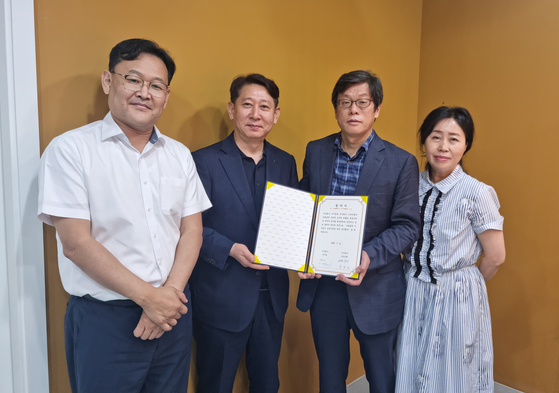 주식회사 더팜 이미지