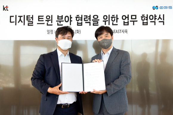 이지스플랫폼 이미지