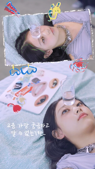 어도어 신인 걸그룹 뉴진스(NewJeans)의 멤버 소개 영상 'We Are NewJeans'가 공개돼 화제를 모으고 있다. [사진='We Are NewJeans' 영상 캡쳐]