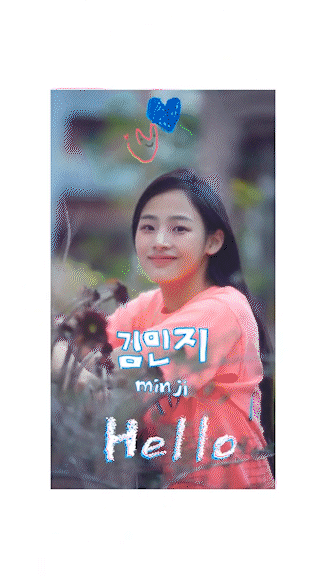 어도어 신인 걸그룹 뉴진스(NewJeans)의 멤버 소개 영상 'We Are NewJeans'가 공개돼 화제를 모으고 있다. [사진='We Are NewJeans' 영상 캡쳐]