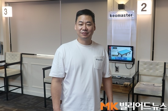 노블당구클럽 이미지
