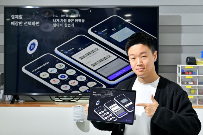 온잇 이미지