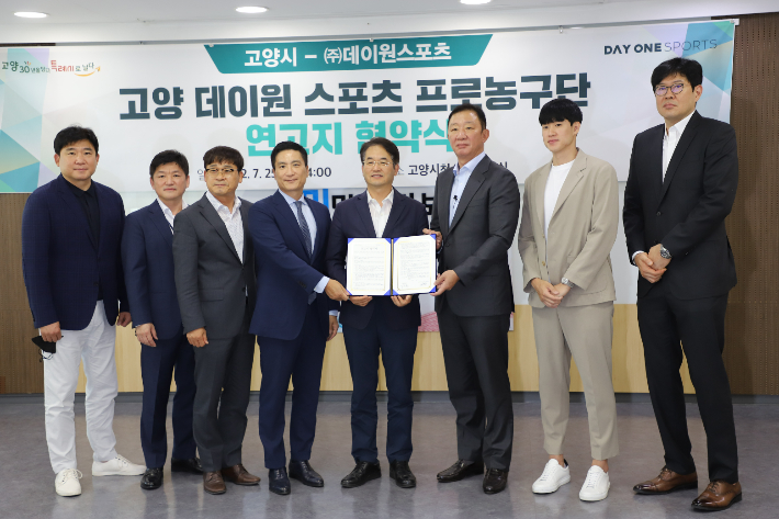 원스포츠 이미지