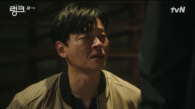 링크 이미지