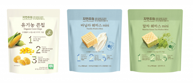 자연주의 이미지