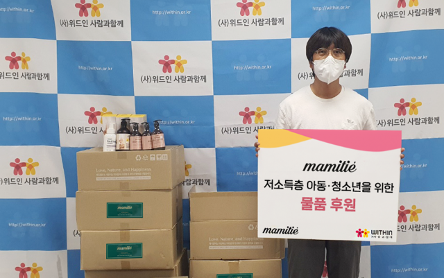 띠에 이미지