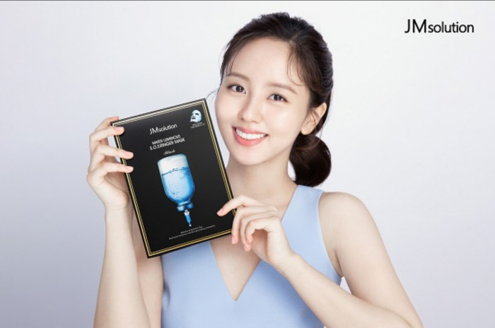 지피솔루션 이미지
