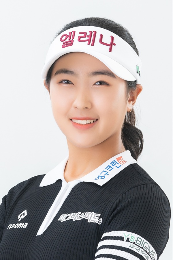 프로크린 이미지