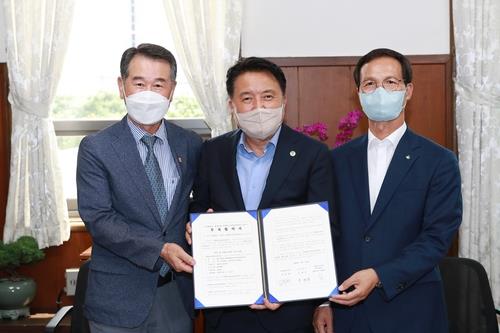 더블유 산업개발 이미지