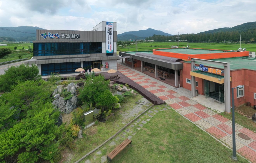 순창전시판매장 이미지