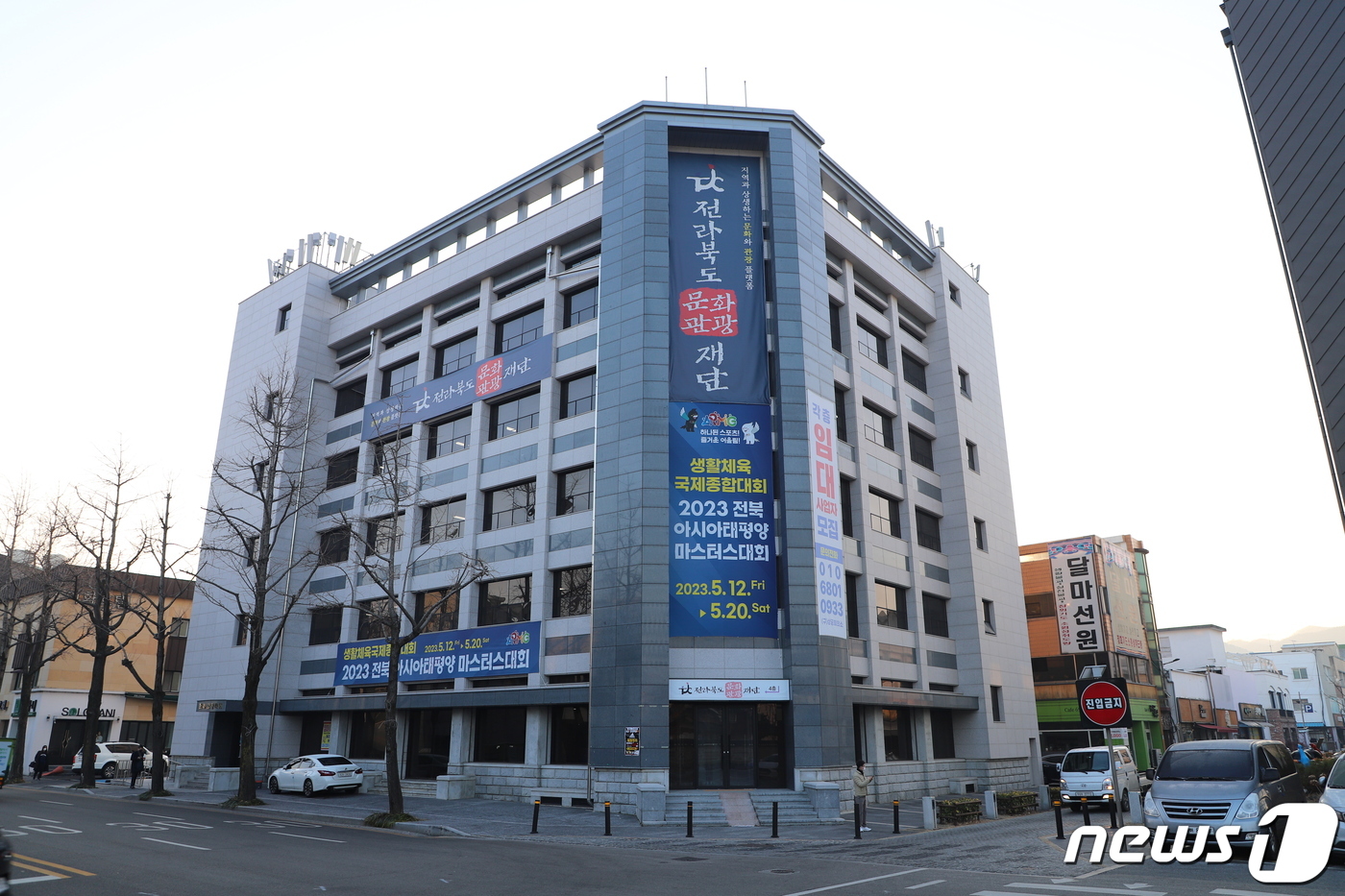 도킹텍프로젝트 협동조합 이미지